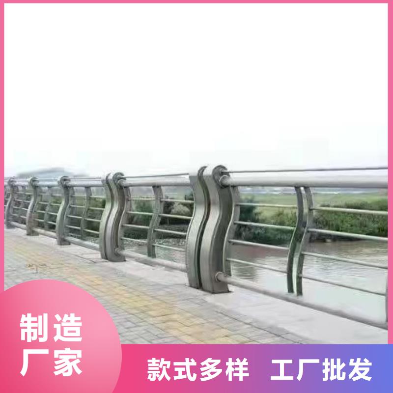 厂家热线不锈钢护栏