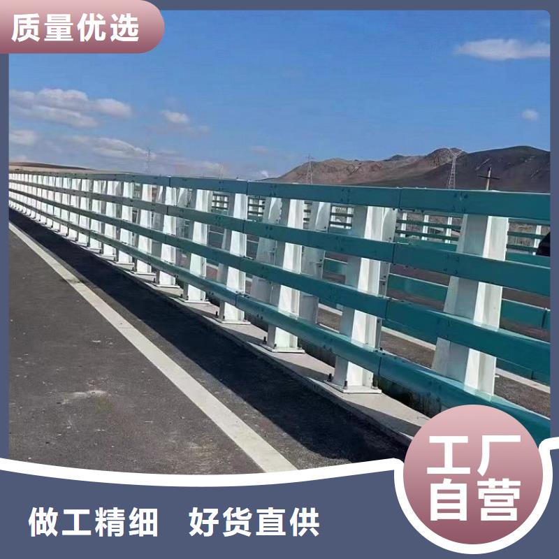 护栏随时报价