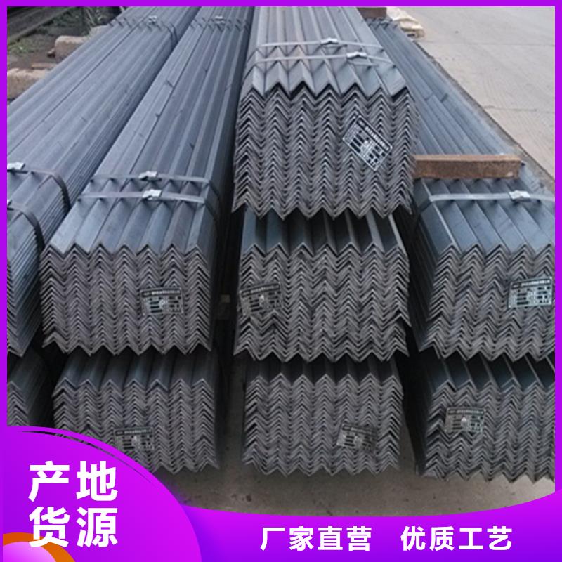 槽钢价格-视频-槽钢价格(普源)覆盖地域云南省迪庆市香格里拉|德钦|曲靖|大理|德宏|红河|普洱|临沧|楚雄