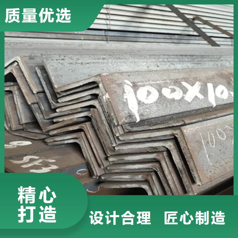 槽钢价格-视频-槽钢价格(普源)覆盖地域江西省南昌市安义|青云谱|赣州|宜春|景德镇|九江|抚州|吉安