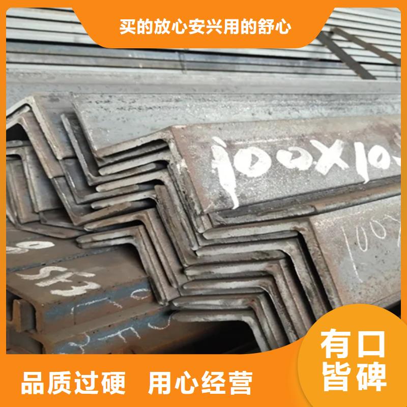 槽钢价格-视频-槽钢价格(普源)覆盖地域云南省迪庆市香格里拉|德钦|曲靖|大理|德宏|红河|普洱|临沧|楚雄