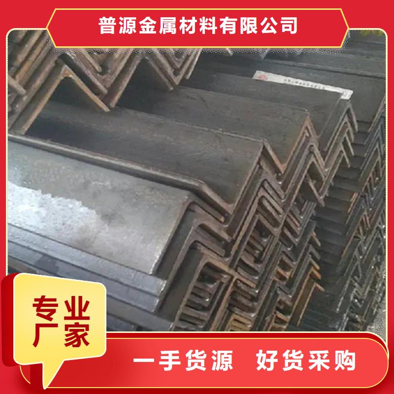 槽钢价格-视频-槽钢价格(普源)覆盖地域江西省南昌市安义|青云谱|赣州|宜春|景德镇|九江|抚州|吉安