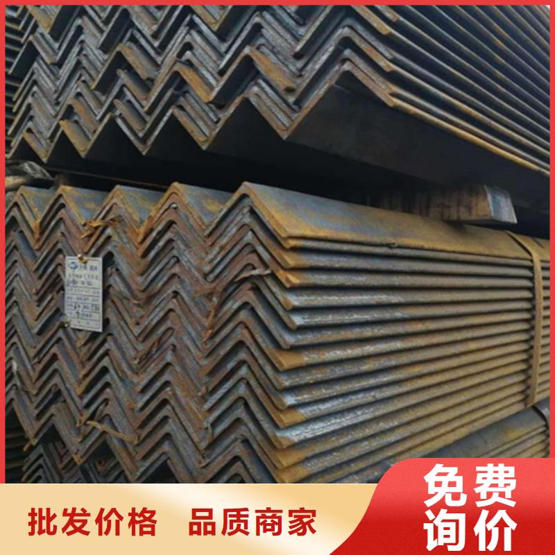 槽钢价格-视频-槽钢价格(普源)覆盖地域云南省迪庆市香格里拉|德钦|曲靖|大理|德宏|红河|普洱|临沧|楚雄