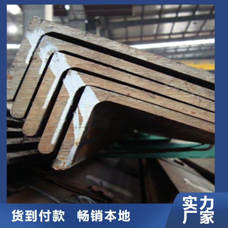 槽钢价格-视频-槽钢价格(普源)覆盖地域江西省南昌市安义|青云谱|赣州|宜春|景德镇|九江|抚州|吉安