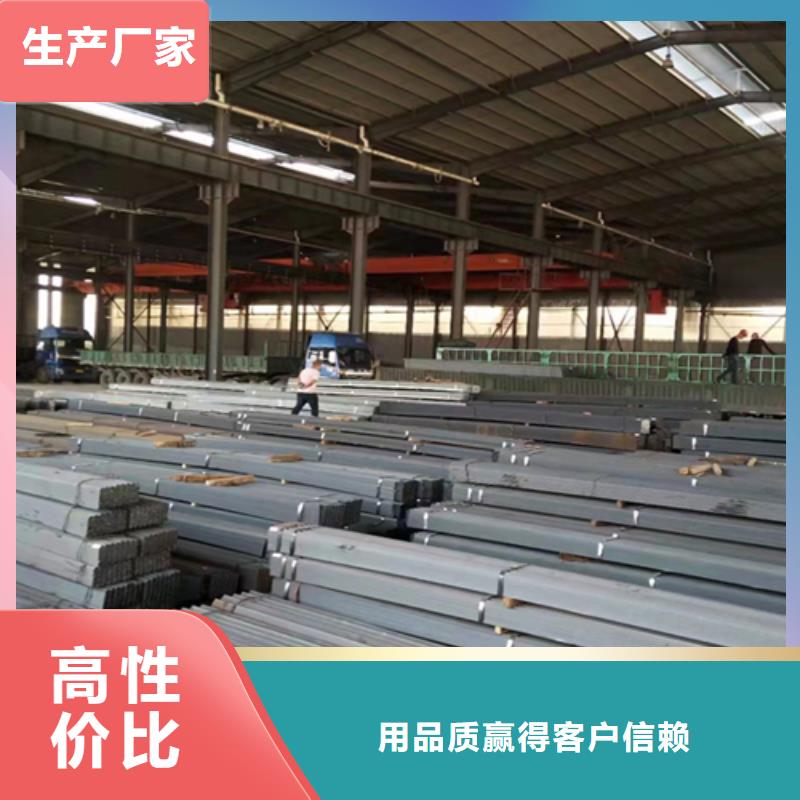 槽钢价格-视频-槽钢价格(普源)覆盖地域江西省南昌市安义|青云谱|赣州|宜春|景德镇|九江|抚州|吉安