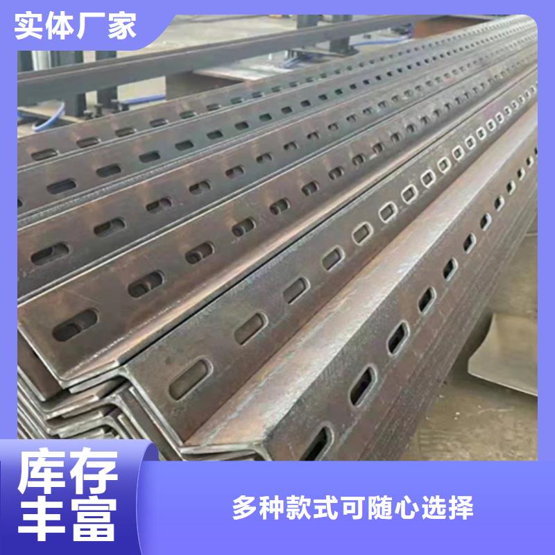 槽钢价格-视频-槽钢价格(普源)覆盖地域江西省南昌市安义|青云谱|赣州|宜春|景德镇|九江|抚州|吉安