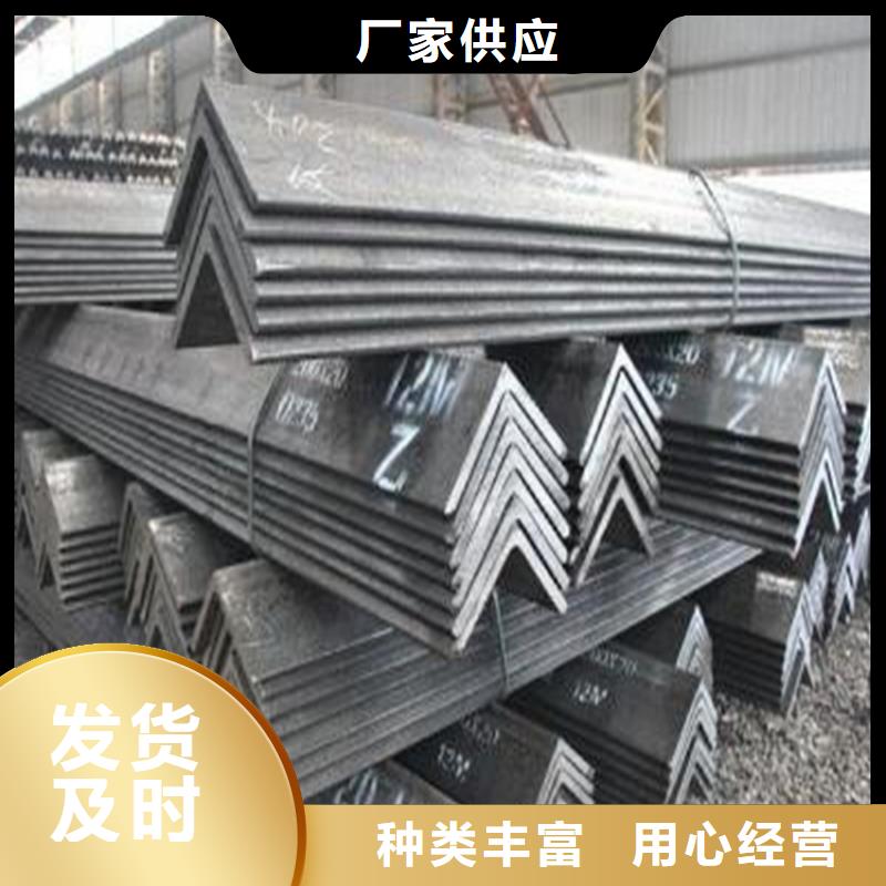 槽钢价格-视频-槽钢价格(普源)覆盖地域云南省迪庆市香格里拉|德钦|曲靖|大理|德宏|红河|普洱|临沧|楚雄