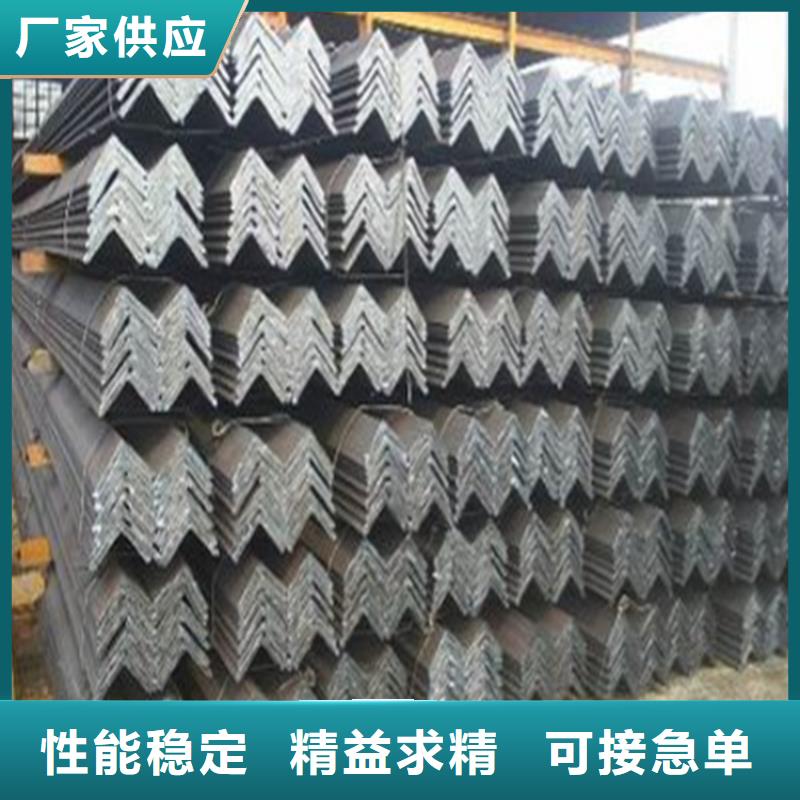 槽钢价格-视频-槽钢价格(普源)覆盖地域云南省迪庆市香格里拉|德钦|曲靖|大理|德宏|红河|普洱|临沧|楚雄