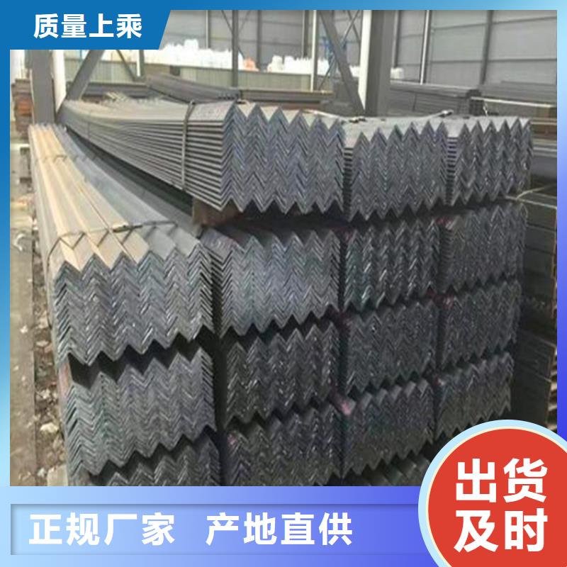 槽钢价格-视频-槽钢价格(普源)覆盖地域江西省南昌市安义|青云谱|赣州|宜春|景德镇|九江|抚州|吉安