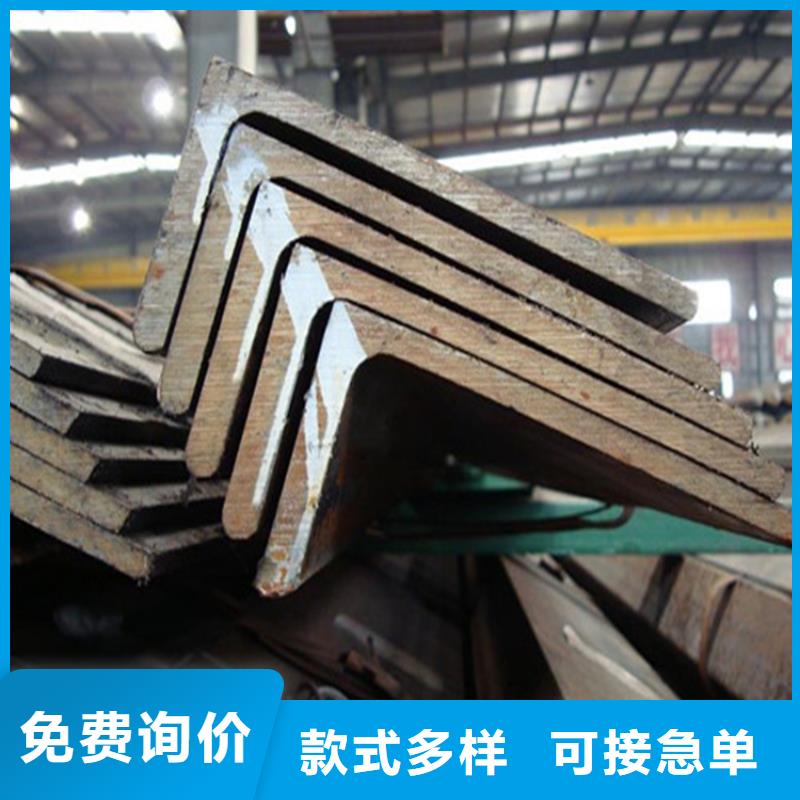 槽钢价格-视频-槽钢价格(普源)覆盖地域江西省南昌市安义|青云谱|赣州|宜春|景德镇|九江|抚州|吉安