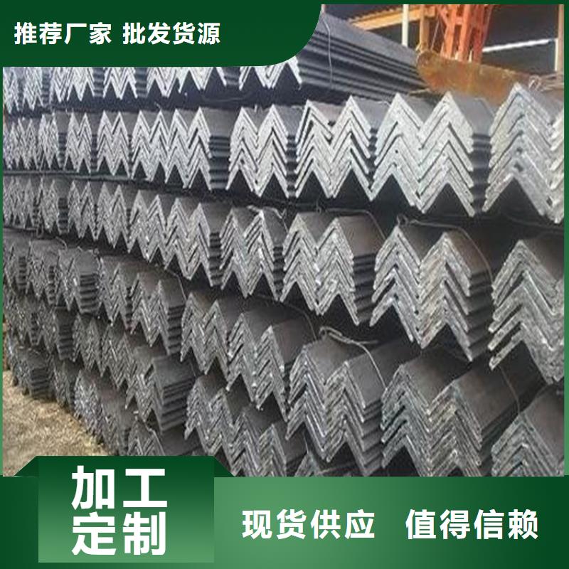 槽钢价格-视频-槽钢价格(普源)覆盖地域江西省南昌市安义|青云谱|赣州|宜春|景德镇|九江|抚州|吉安