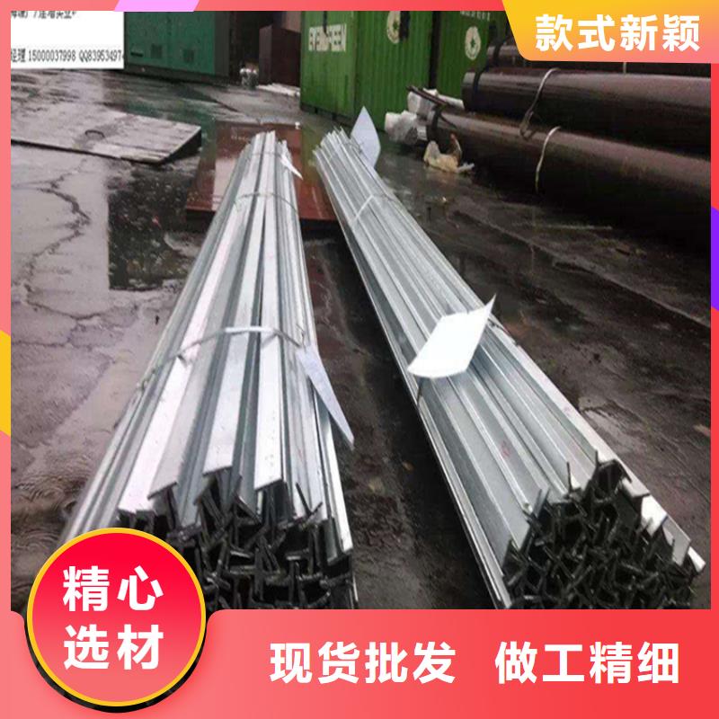 【H型钢槽钢品质之选】