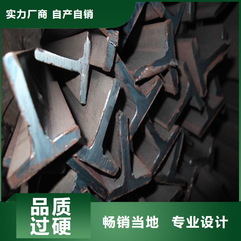 250*255H型钢资讯