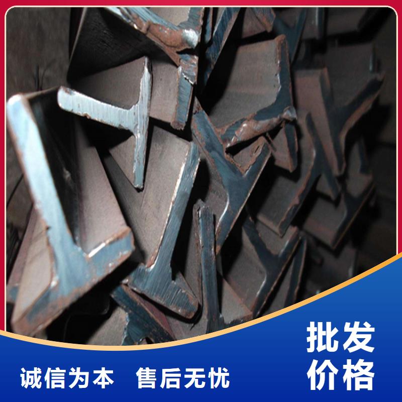 250*255H型钢资讯