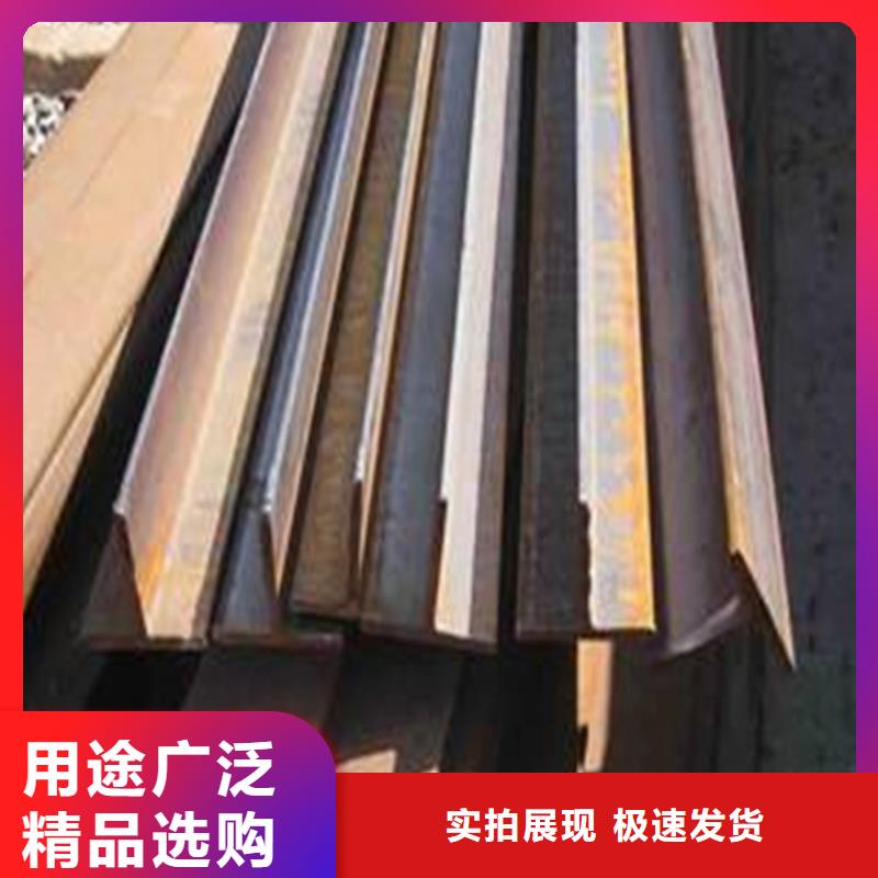 槽钢价格-视频-槽钢价格_四川省资阳市市场覆盖雁江|安岳|广安|攀枝花|甘孜|乐山|雅安|宜宾|遂宁等