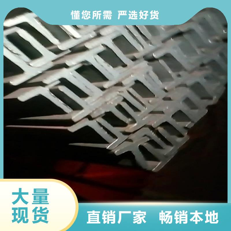 344*348H型钢厂家直销—薄利多销