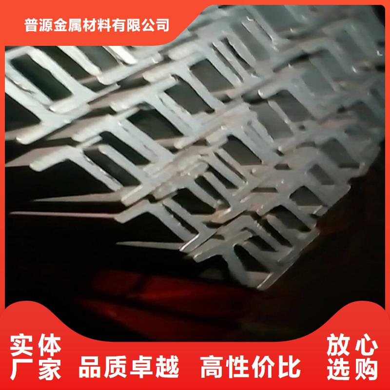 H型钢热镀锌槽钢保障产品质量