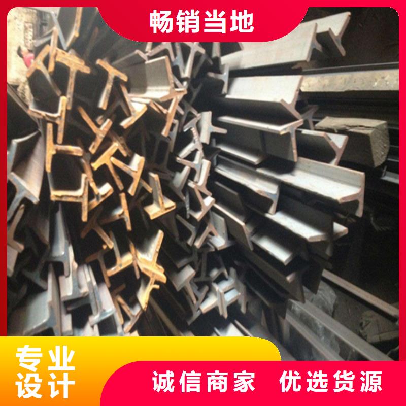H型钢-扁钢诚信厂家