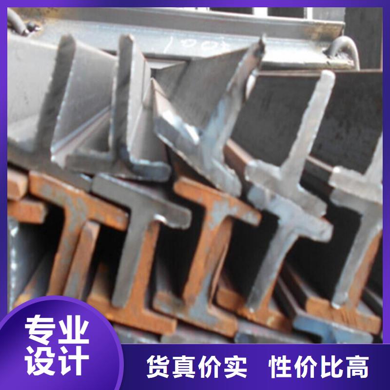 槽钢价格视频-槽钢价格-广西省贺州市(周边)制造商-八步|昭平|来宾|柳州|崇左|南宁|北海|桂林|贵港