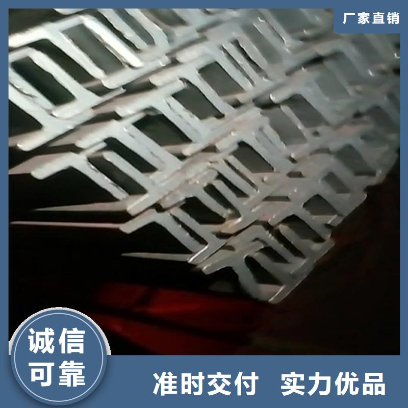 H型钢工字钢制造生产销售