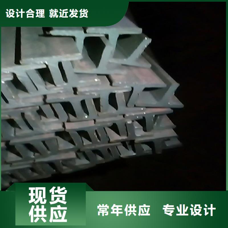 H型钢热镀锌槽钢安装简单
