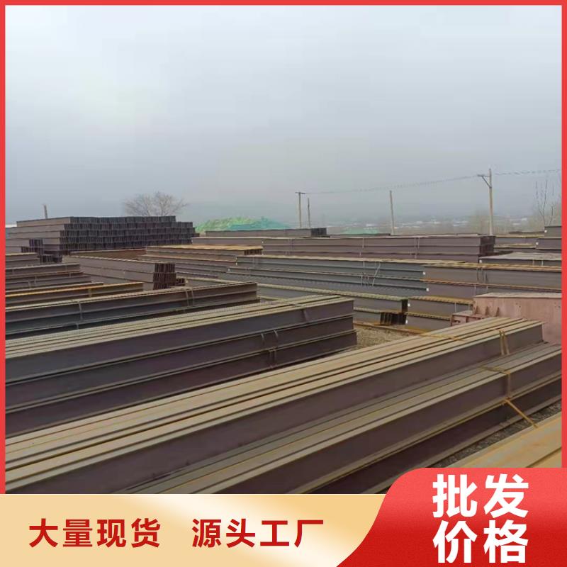 344*348H型钢厂家直销—薄利多销