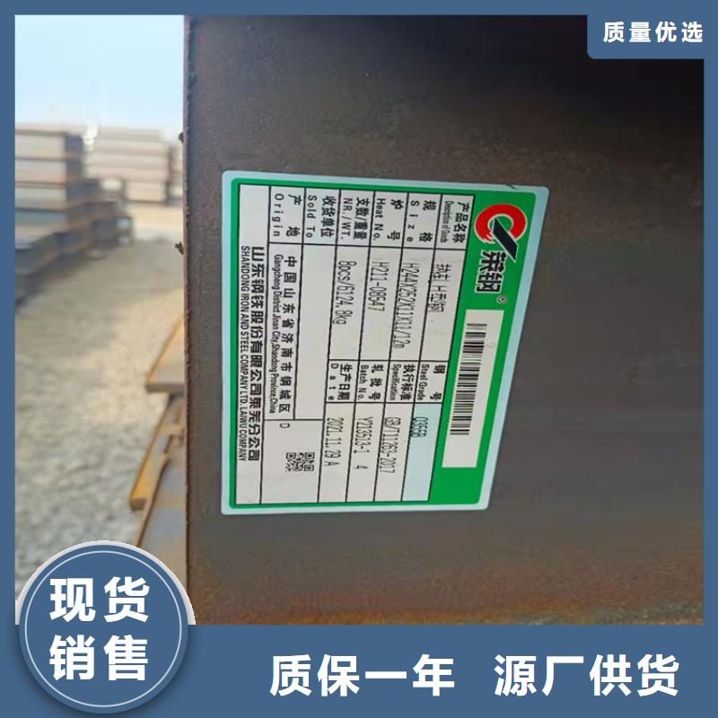十字柱畅销全省