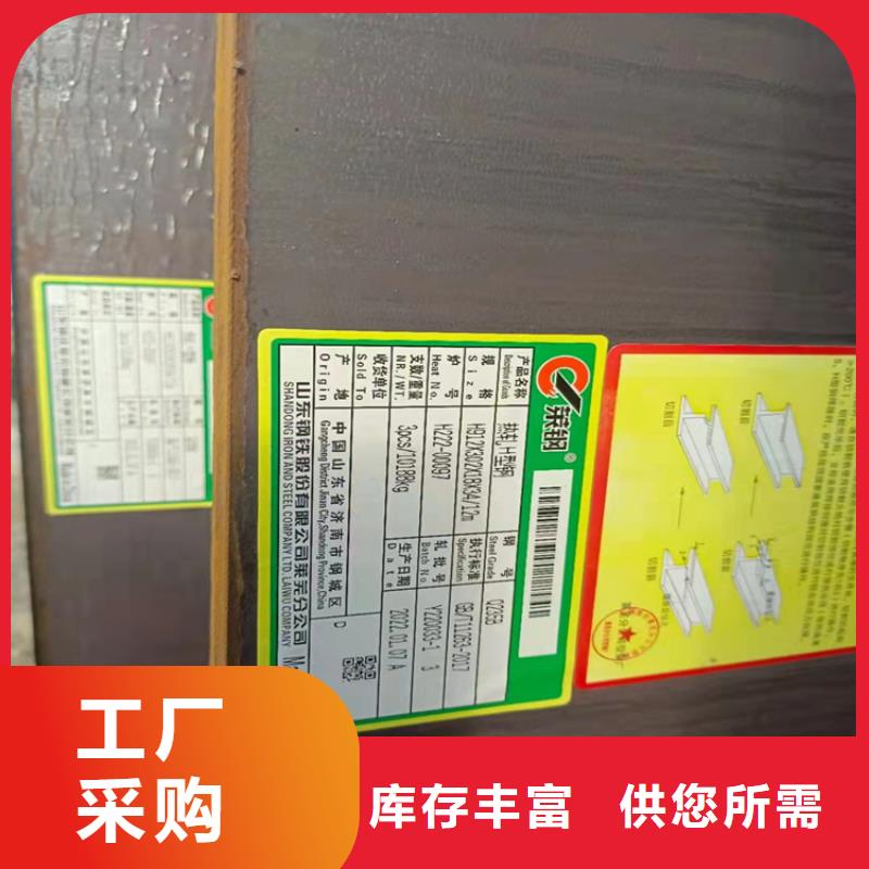 十字柱畅销全省