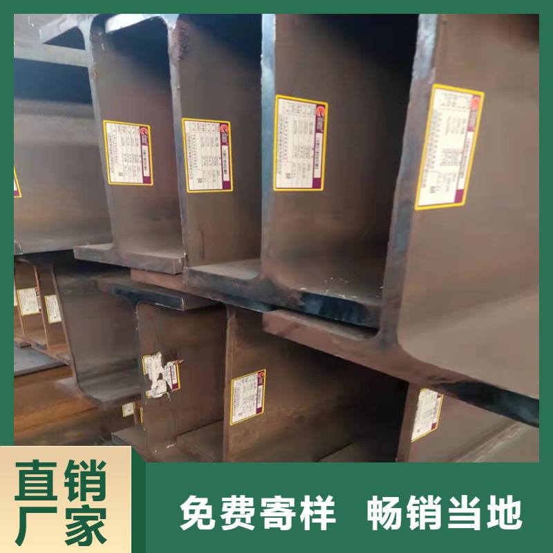 H型钢【热镀锌槽钢】实力大厂家