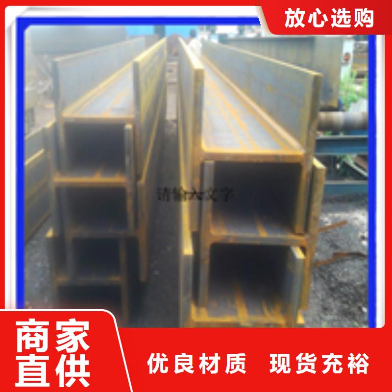 60*60*7T型钢-60*60*7T型钢直销