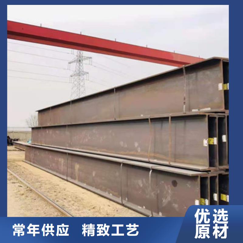 焊接H型钢优惠促销