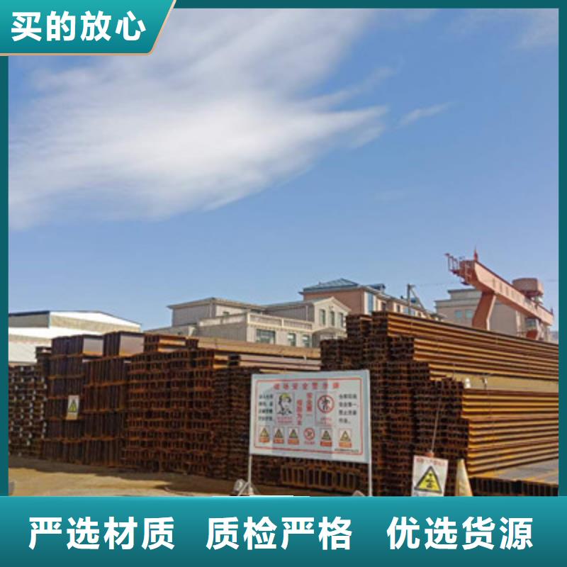 344*348H型钢厂家直销—薄利多销