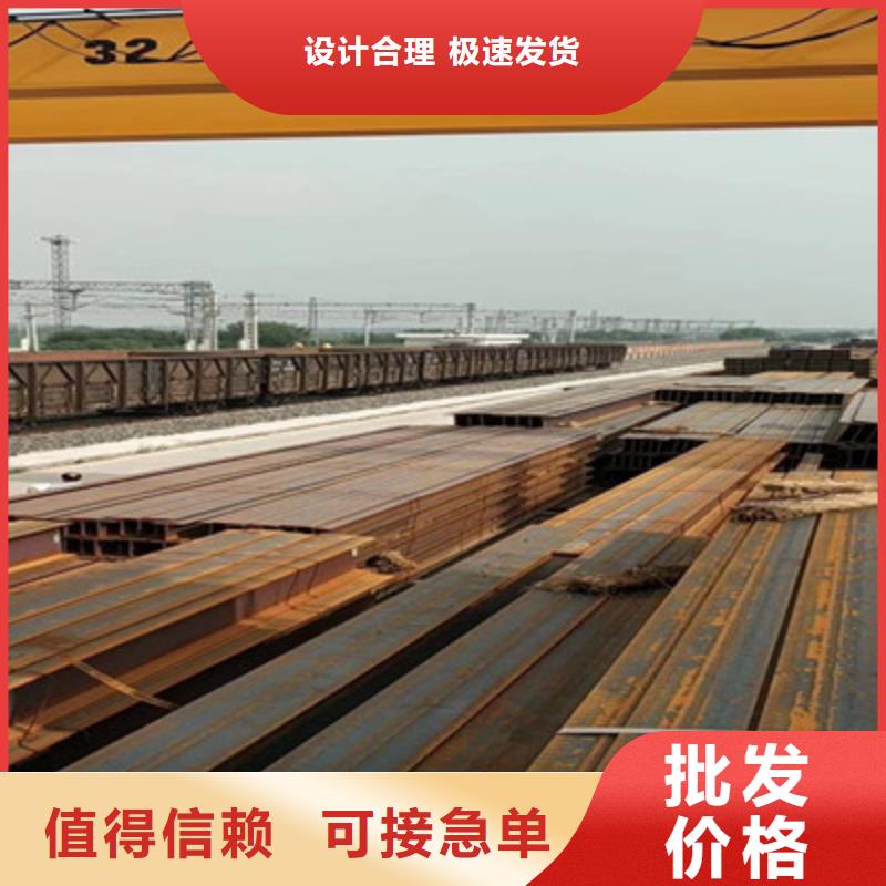 H型钢-扁钢诚信厂家