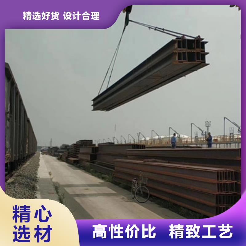 【H型钢】热镀锌槽钢极速发货