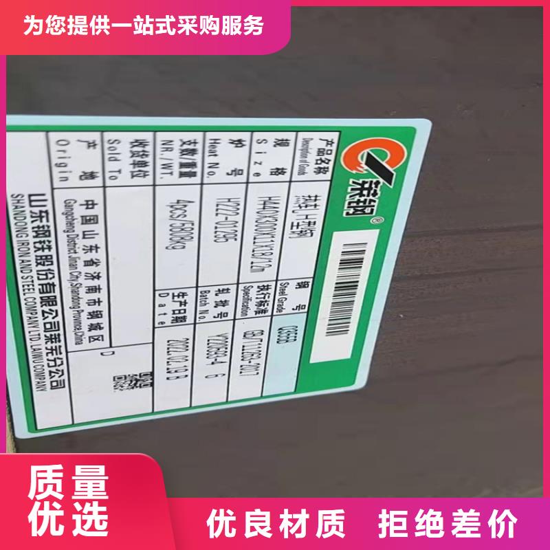十字柱畅销全省