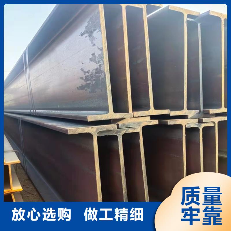 【H型钢】热镀锌槽钢极速发货