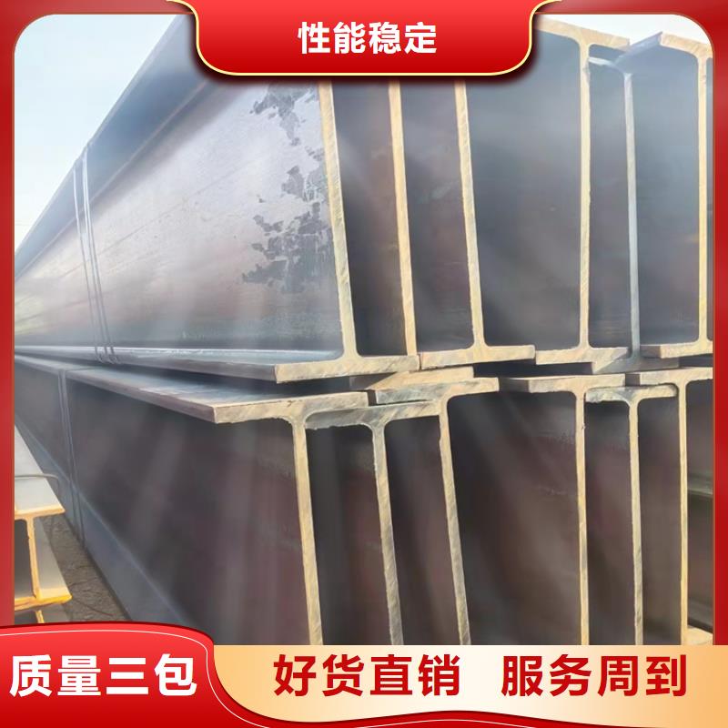槽钢价格-视频-槽钢价格_四川省资阳市市场覆盖雁江|安岳|广安|攀枝花|甘孜|乐山|雅安|宜宾|遂宁等