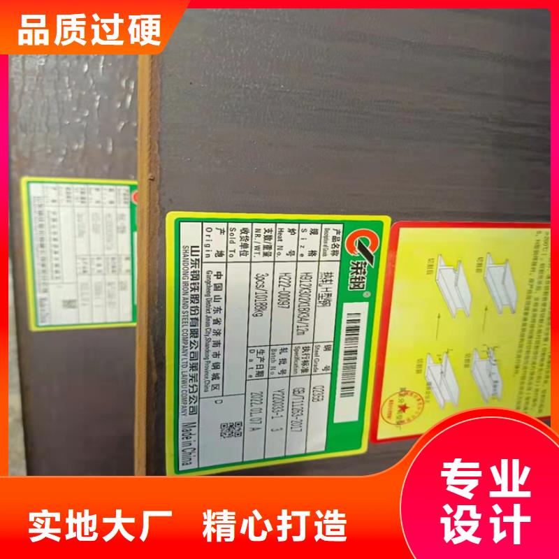 焊接H型钢优惠促销