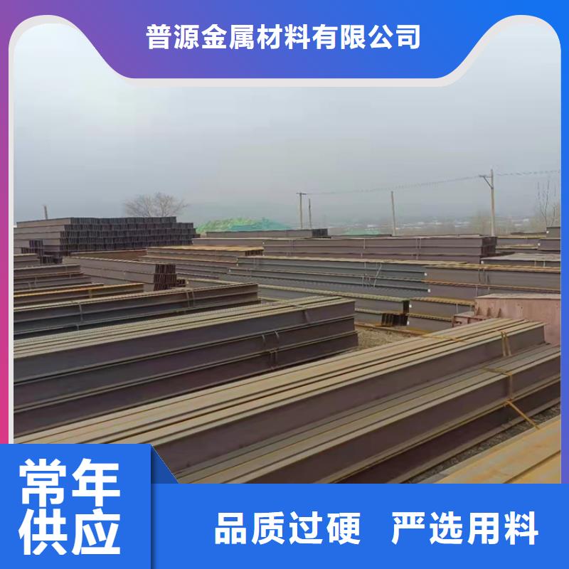 344*348H型钢厂家直销—薄利多销