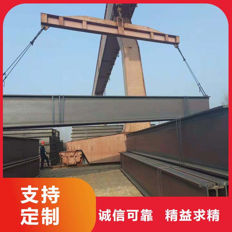 H型钢,扁钢厂家直销值得选择
