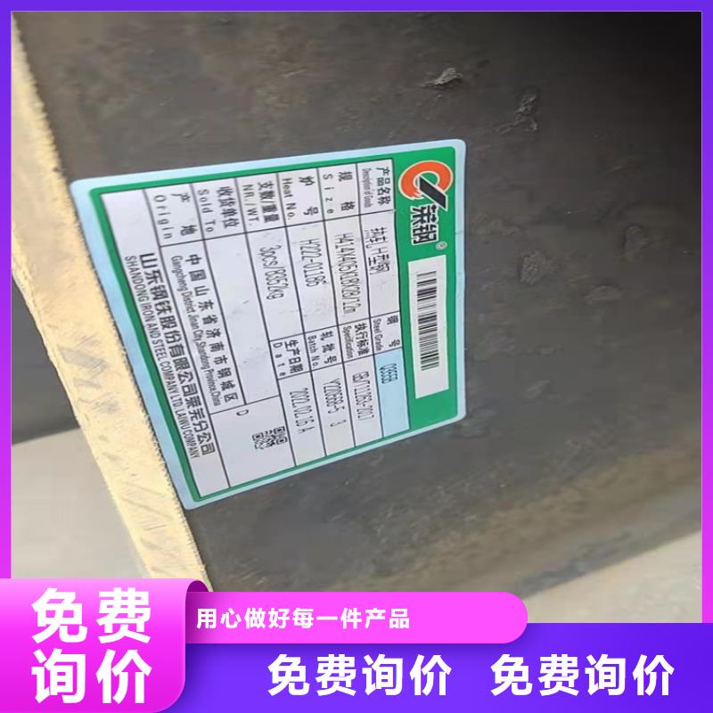 十字柱畅销全省
