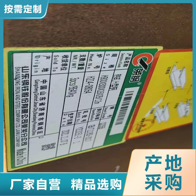 十字柱畅销全省