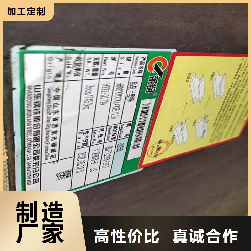 十字柱畅销全省