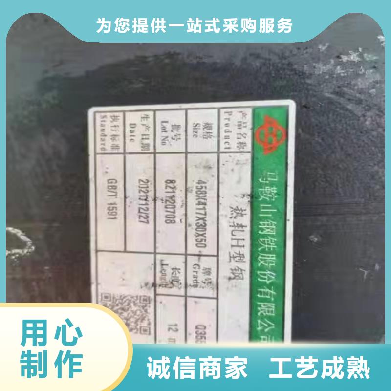 十字柱畅销全省