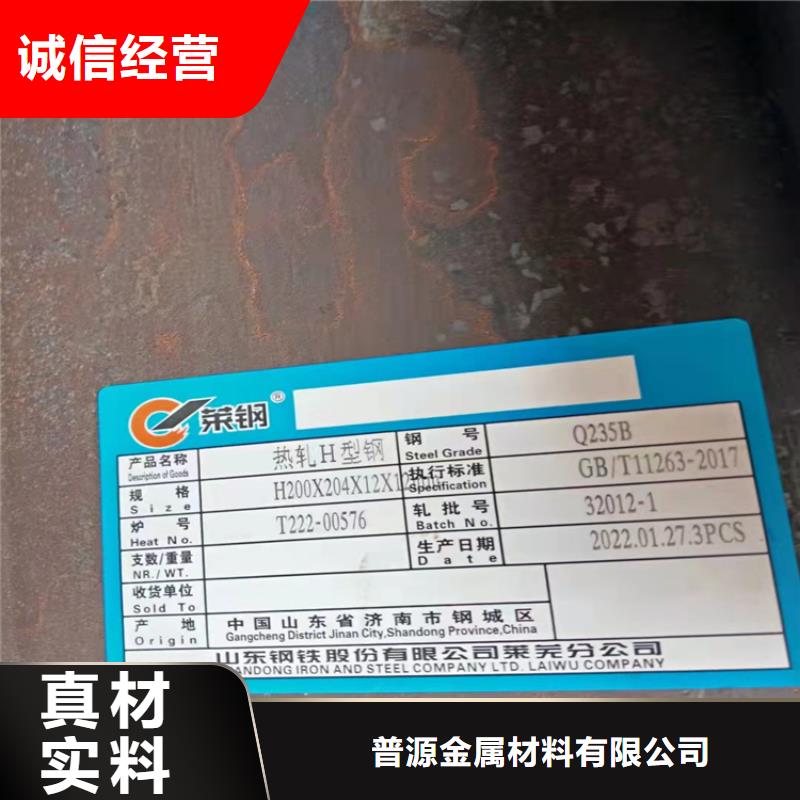 批发十字柱_优质厂家