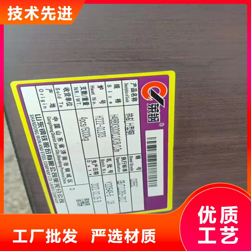 十字柱畅销全省
