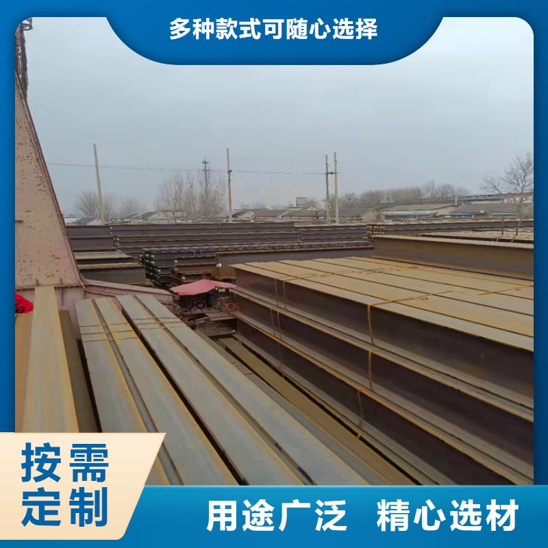 60*60*7T型钢-60*60*7T型钢直销