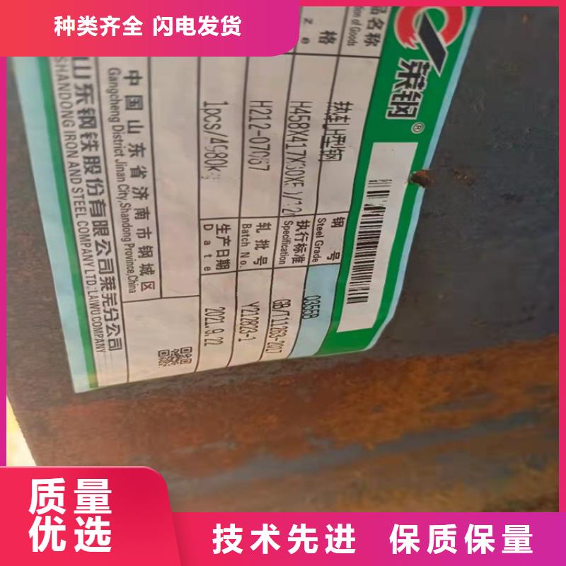 十字柱畅销全省