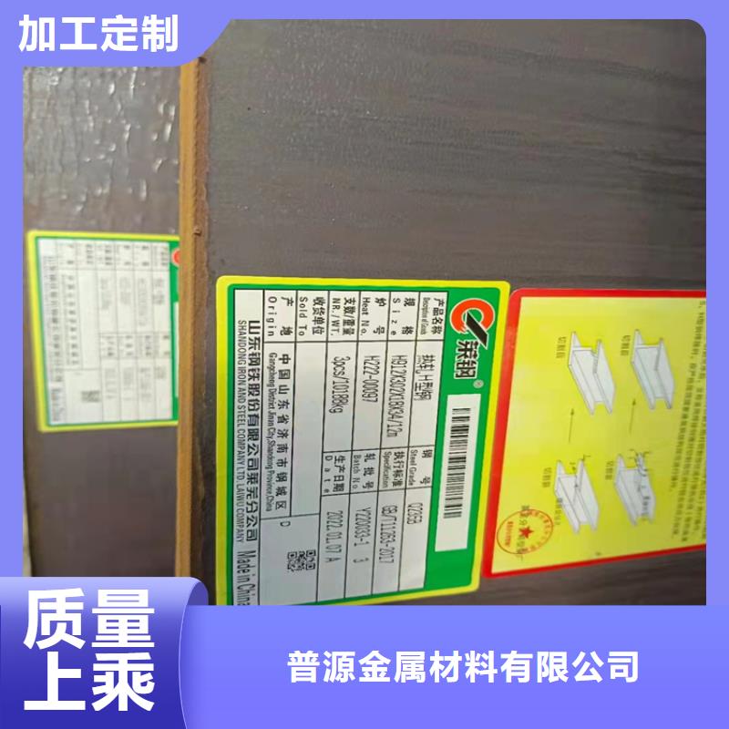 十字柱畅销全省