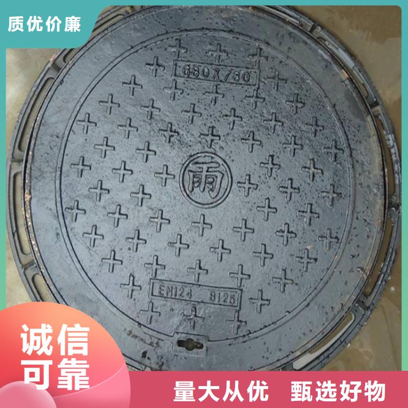 井盖篦子工字钢厂家的简单介绍